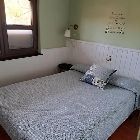 Casaño Casa de hóspedes 2*
